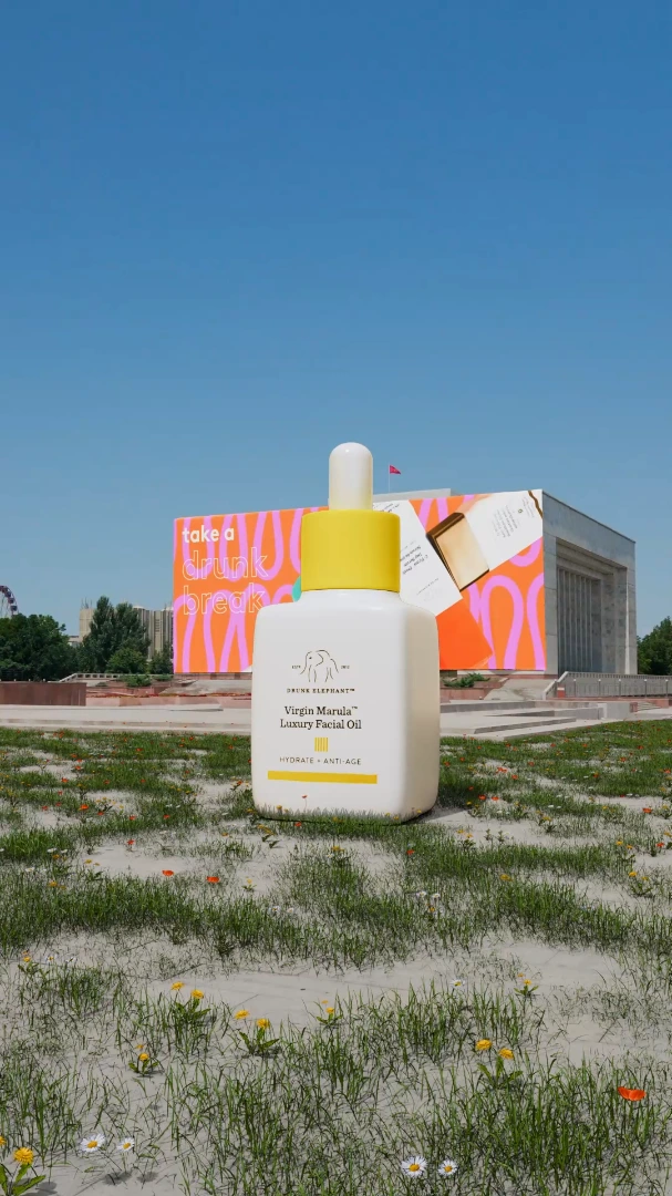 Drunk Elephant Virgin Marula